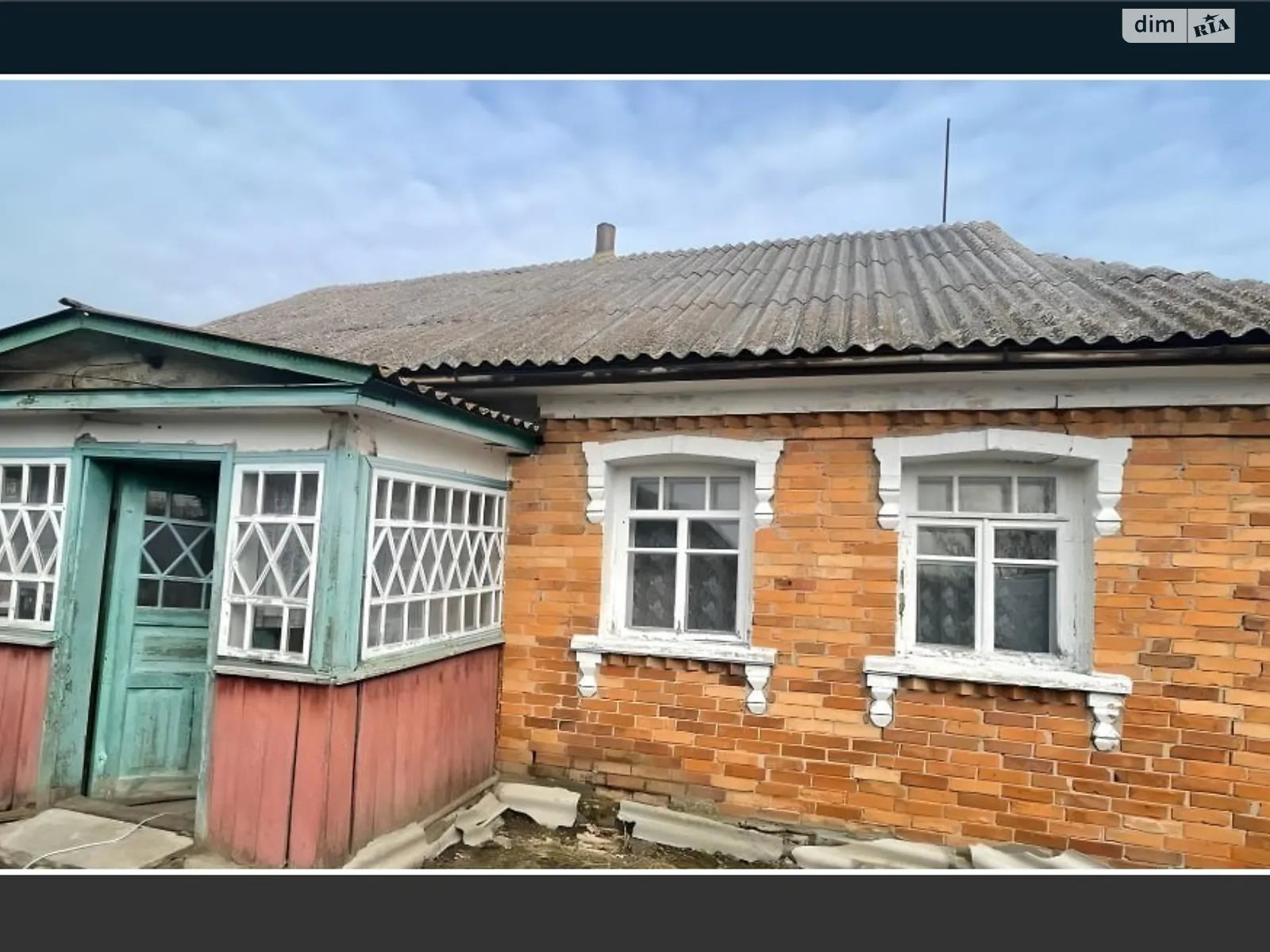 Продається одноповерховий будинок 60 кв. м з меблями, цена: 4000 $