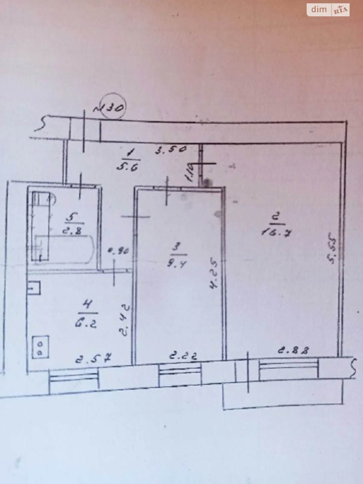 2-комнатная квартира 42 кв. м в Запорожье, цена: 22000 $