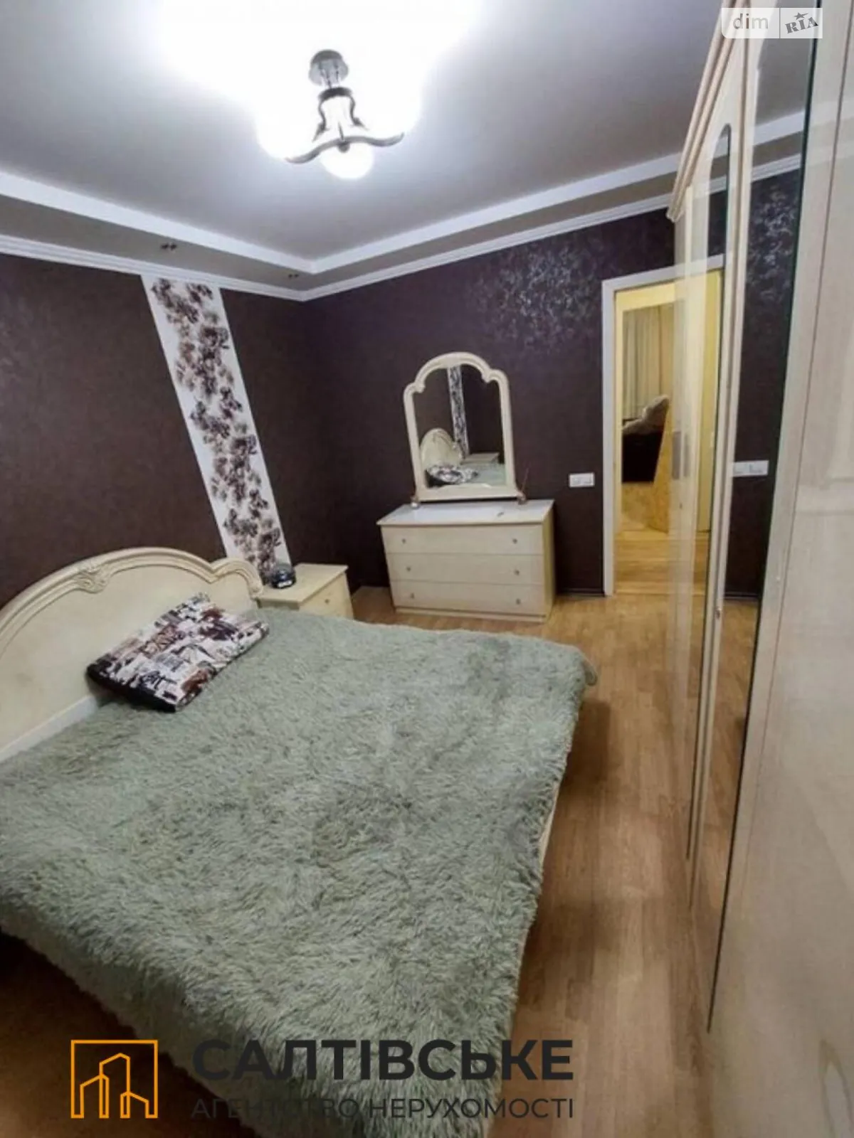 Продается 2-комнатная квартира 44 кв. м в Харькове, ул. Героев Труда, 4 - фото 1