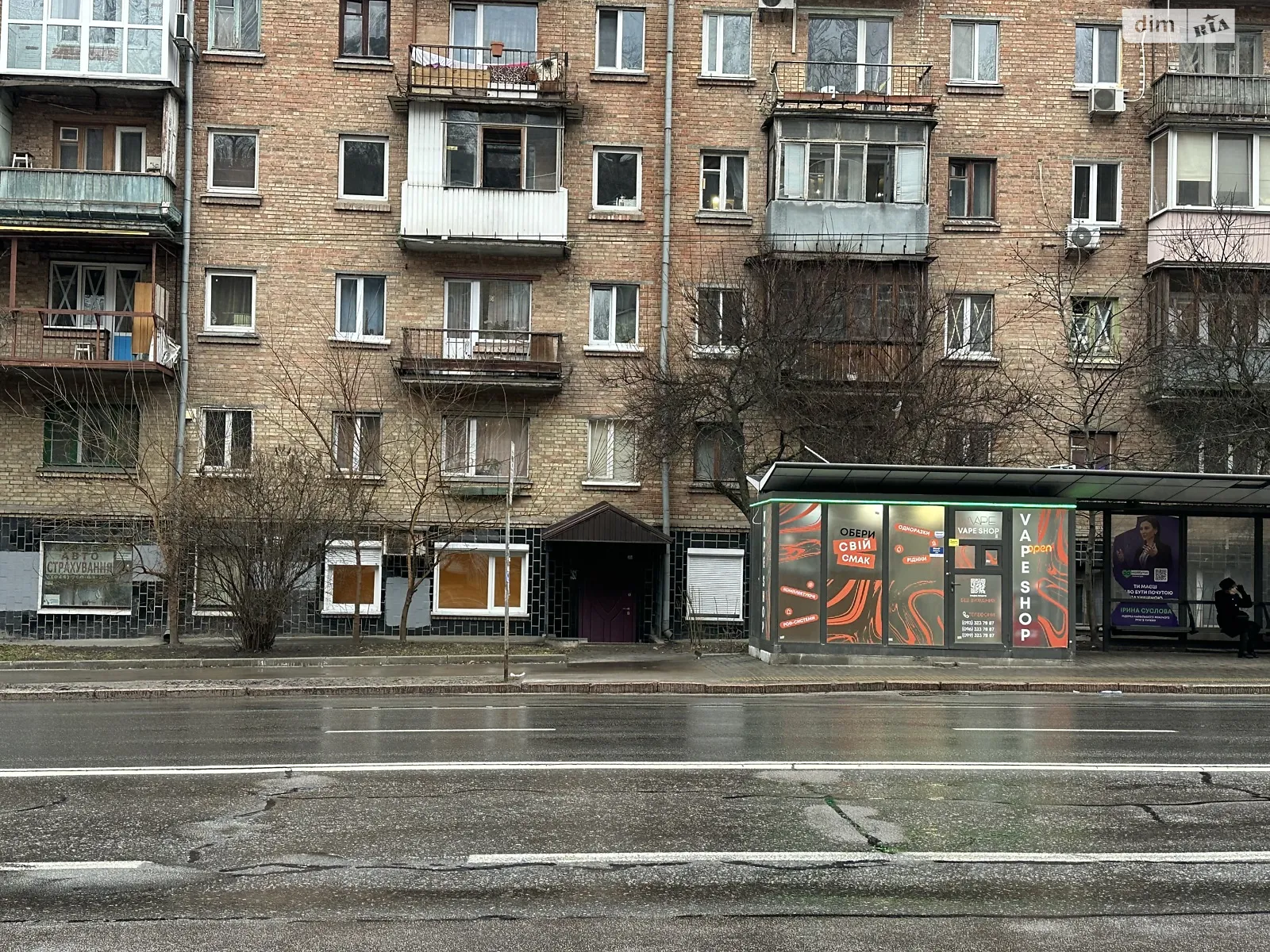 Здається в оренду приміщення вільного призначення 76.1 кв. м в 5-поверховій будівлі, цена: 29000 грн - фото 1