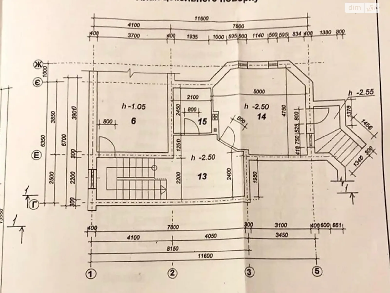 Продается дом на 2 этажа 313 кв. м с баней/сауной, цена: 210000 $ - фото 1