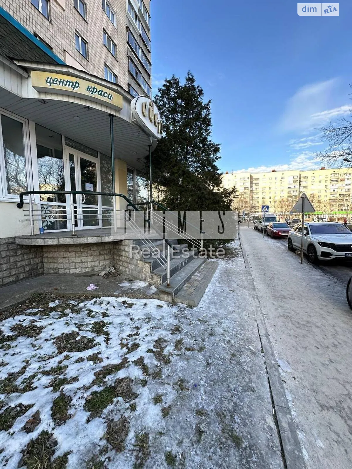 бул. Независимости Бровары, цена: 2500 $ - фото 1