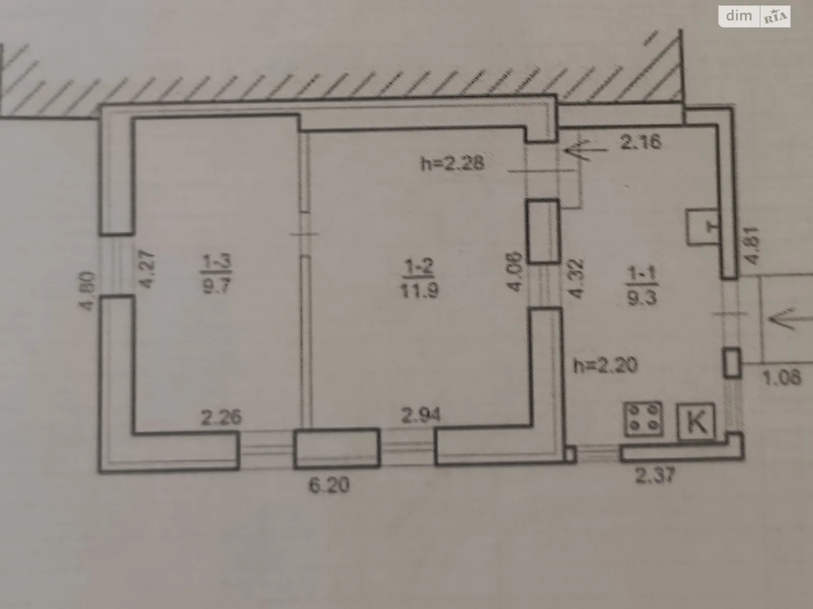 Продається частина будинку 31 кв. м з мансардою, цена: 20999 $