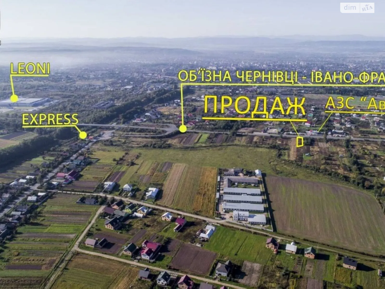 Продается земельный участок 19 соток в Ивано-Франковской области - фото 3