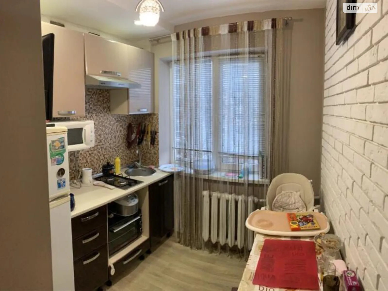 Продается 33-комнатная квартира 18 кв. м в Харькове, пр. Садовый, 5А