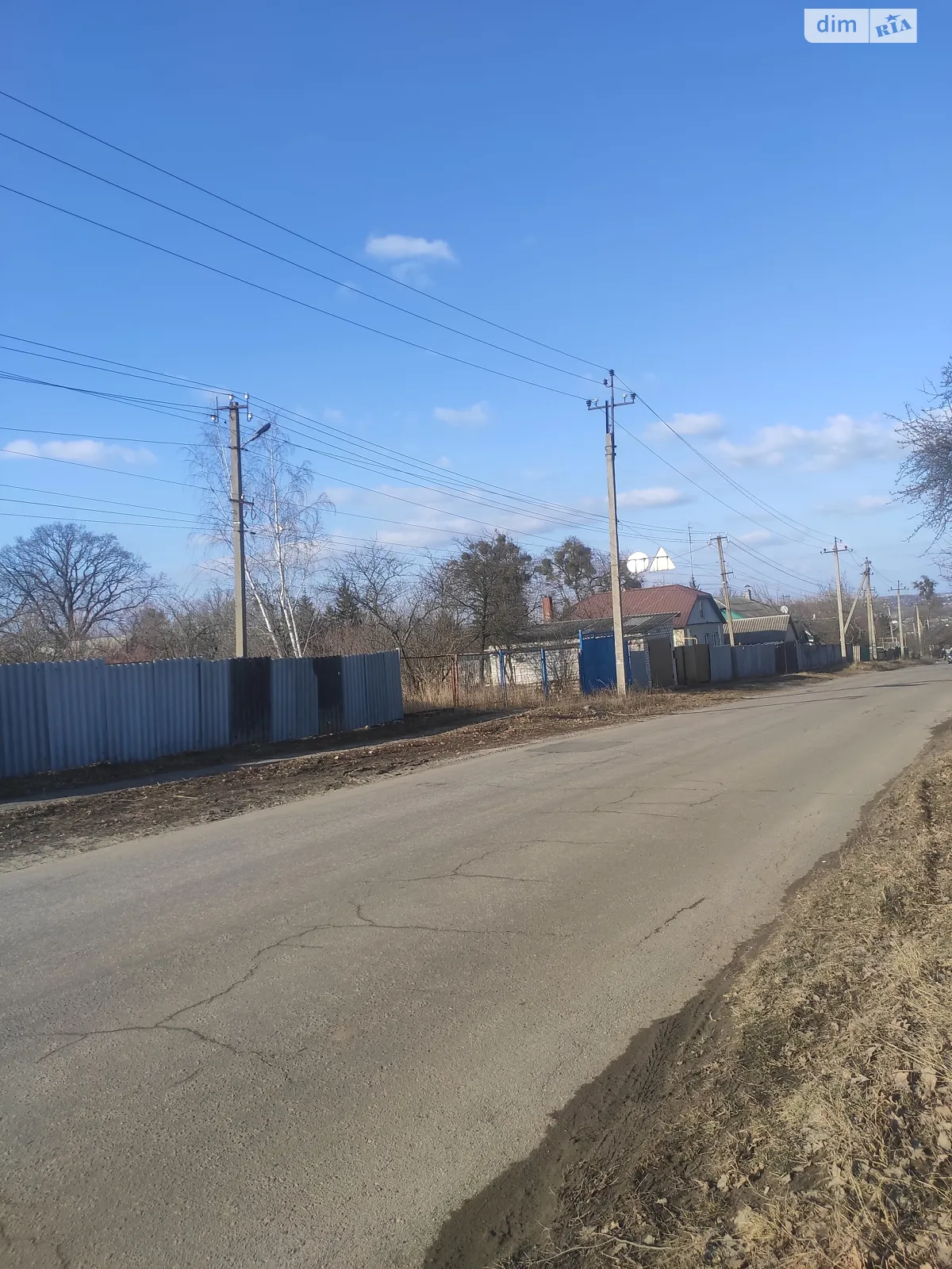 Продается земельный участок 13 соток в Харьковской области - фото 2