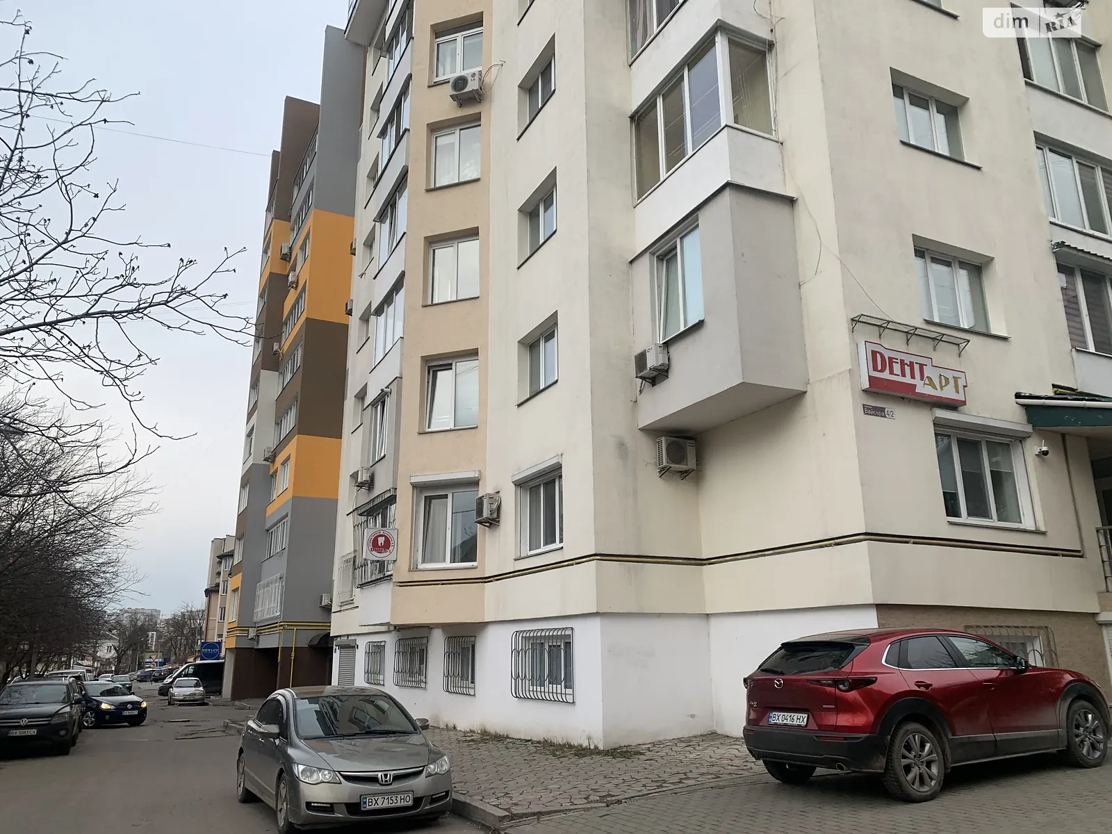 Продається офіс 64 кв. м в бізнес-центрі, цена: 41000 $