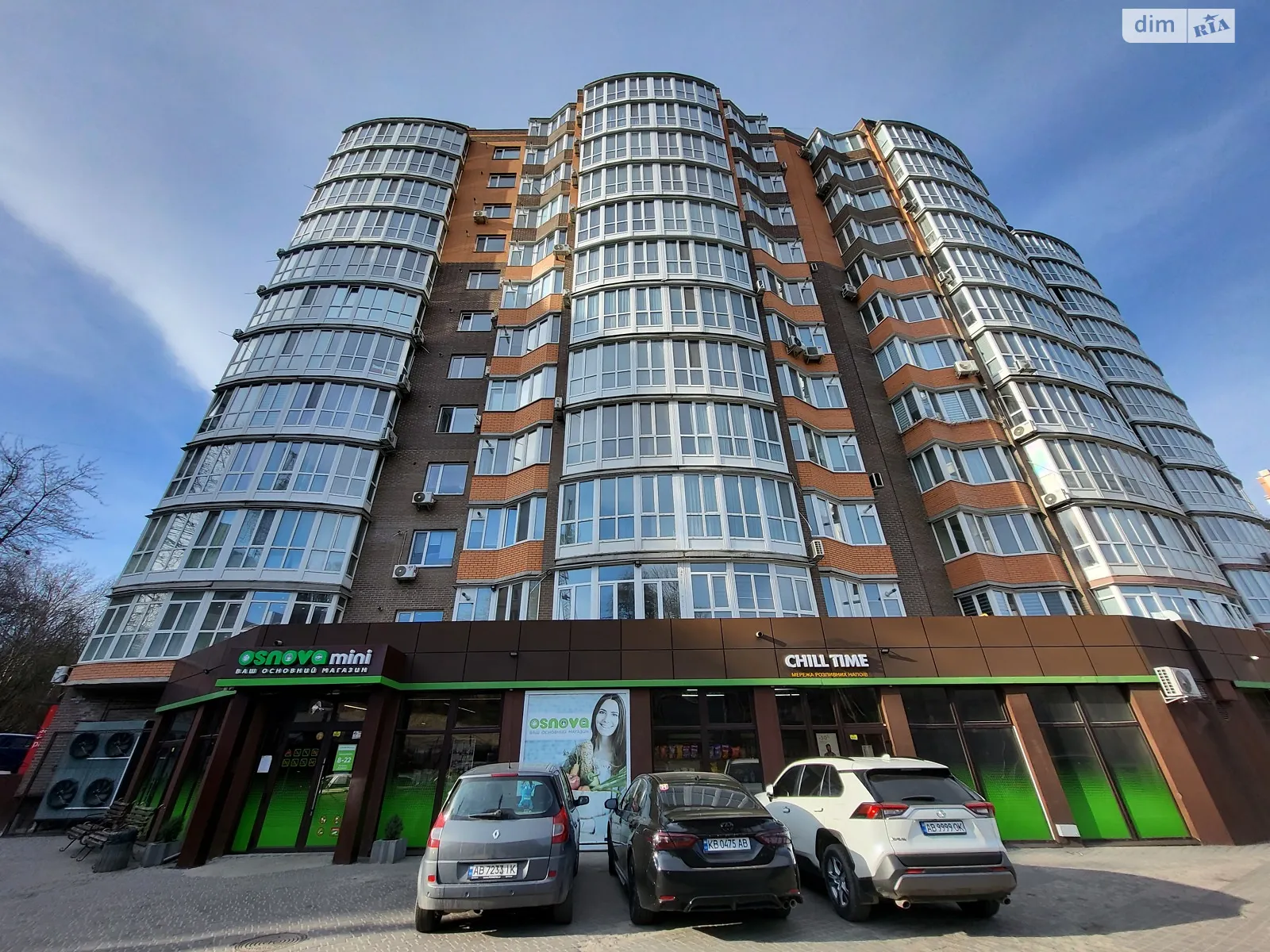 Продается 1-комнатная квартира 46 кв. м в Виннице, цена: 53000 $