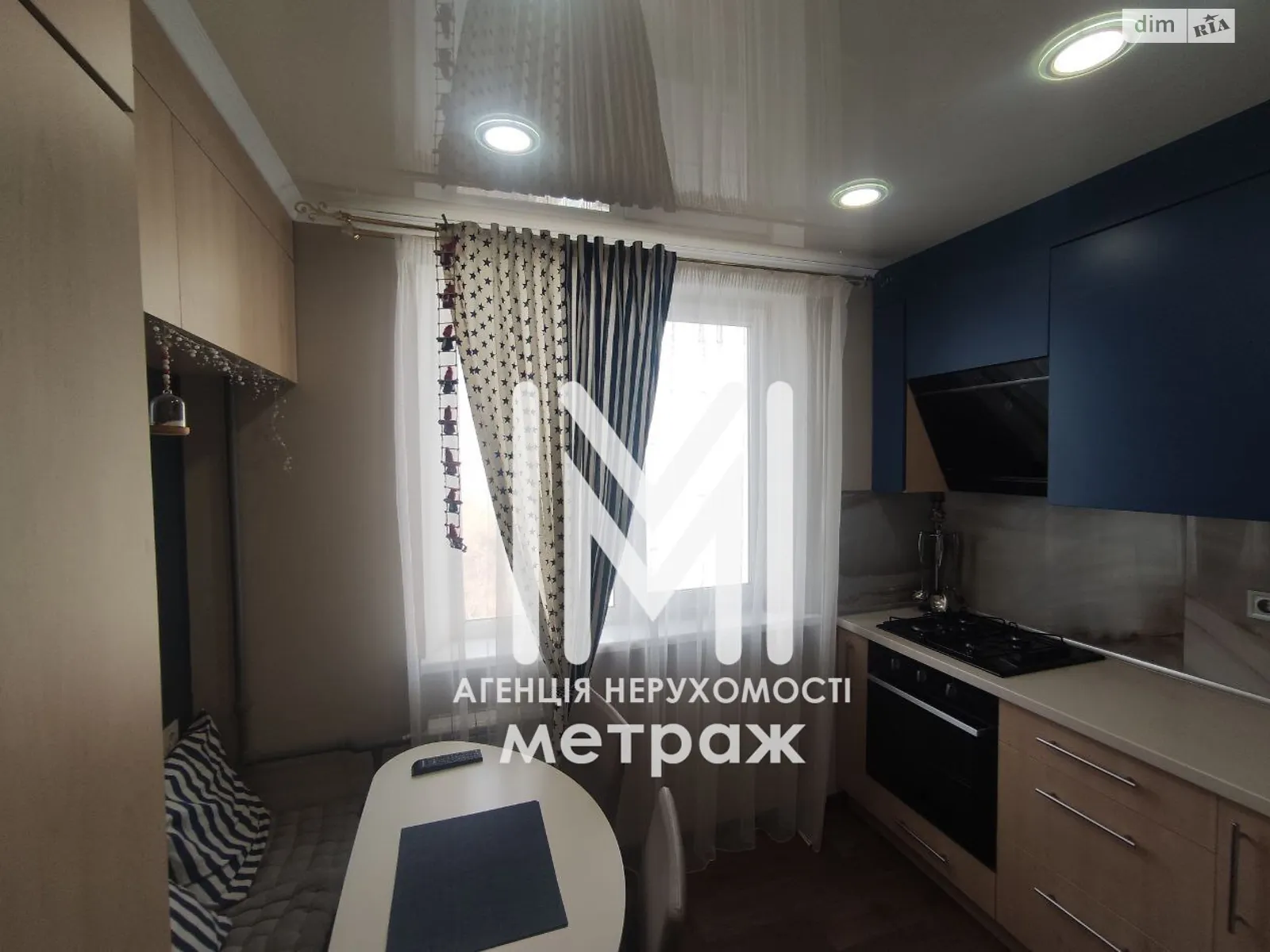 Продається 3-кімнатна квартира 68 кв. м у Харкові, просп. Аерокосмічний(Гагаріна), 176/7 - фото 1