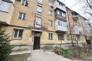 Продажа квартиры, Винница, р‑н. Урожай, Пирогова улица, дом 77/1