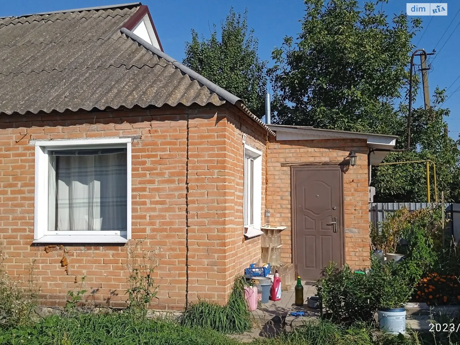 Продається частина будинку 37.03 кв. м с басейном, цена: 25000 $