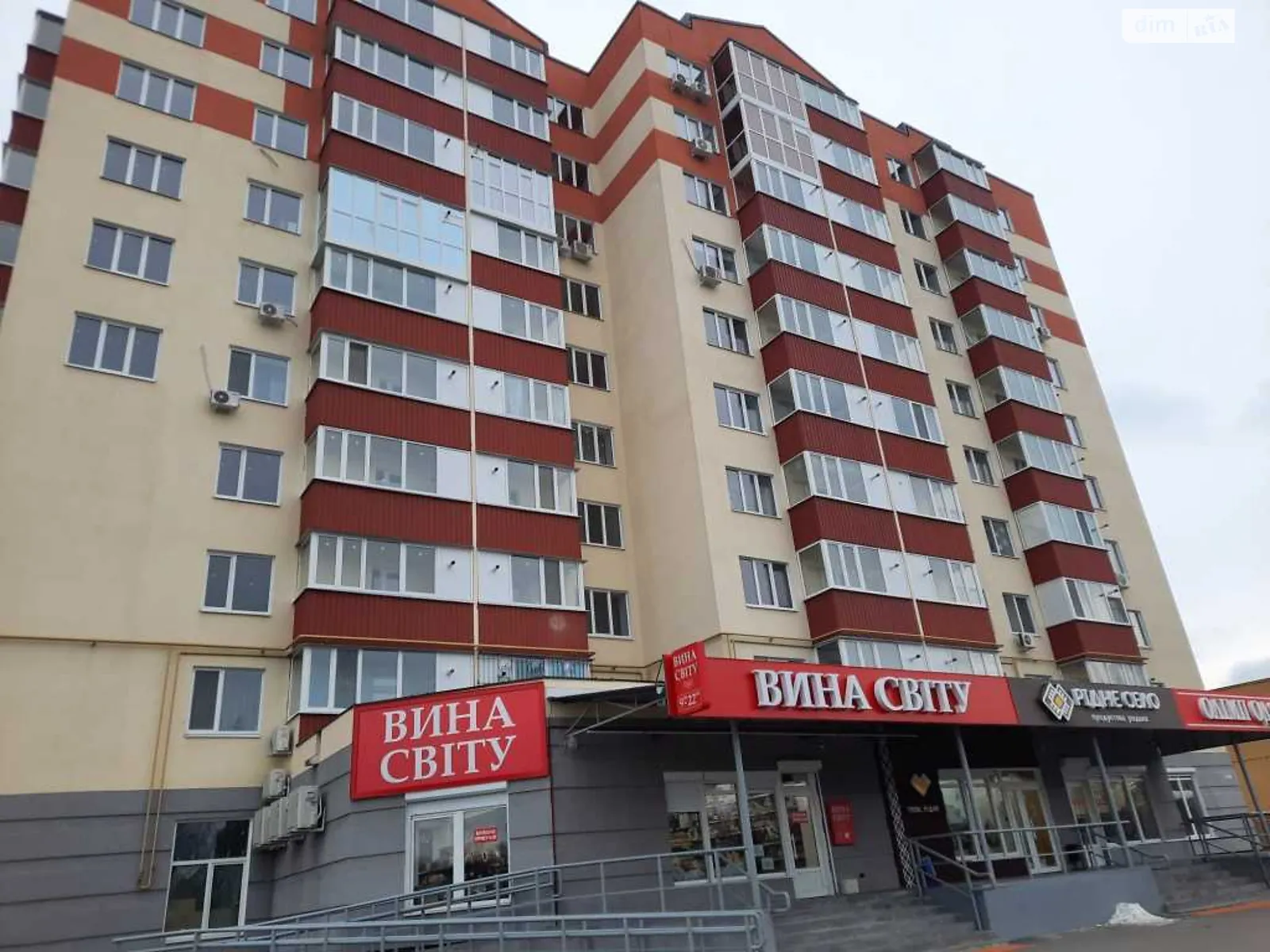 Продається 1-кімнатна квартира 43 кв. м у Полтаві, пров. Миру - фото 1