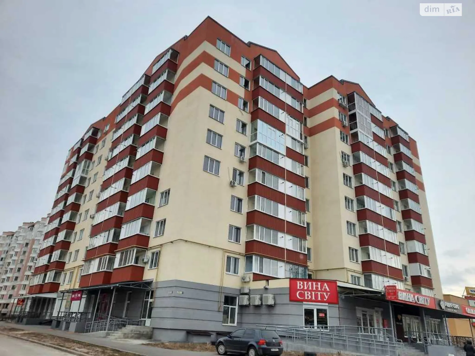 Продается 1-комнатная квартира 43 кв. м в Полтаве, пер. Мира - фото 1