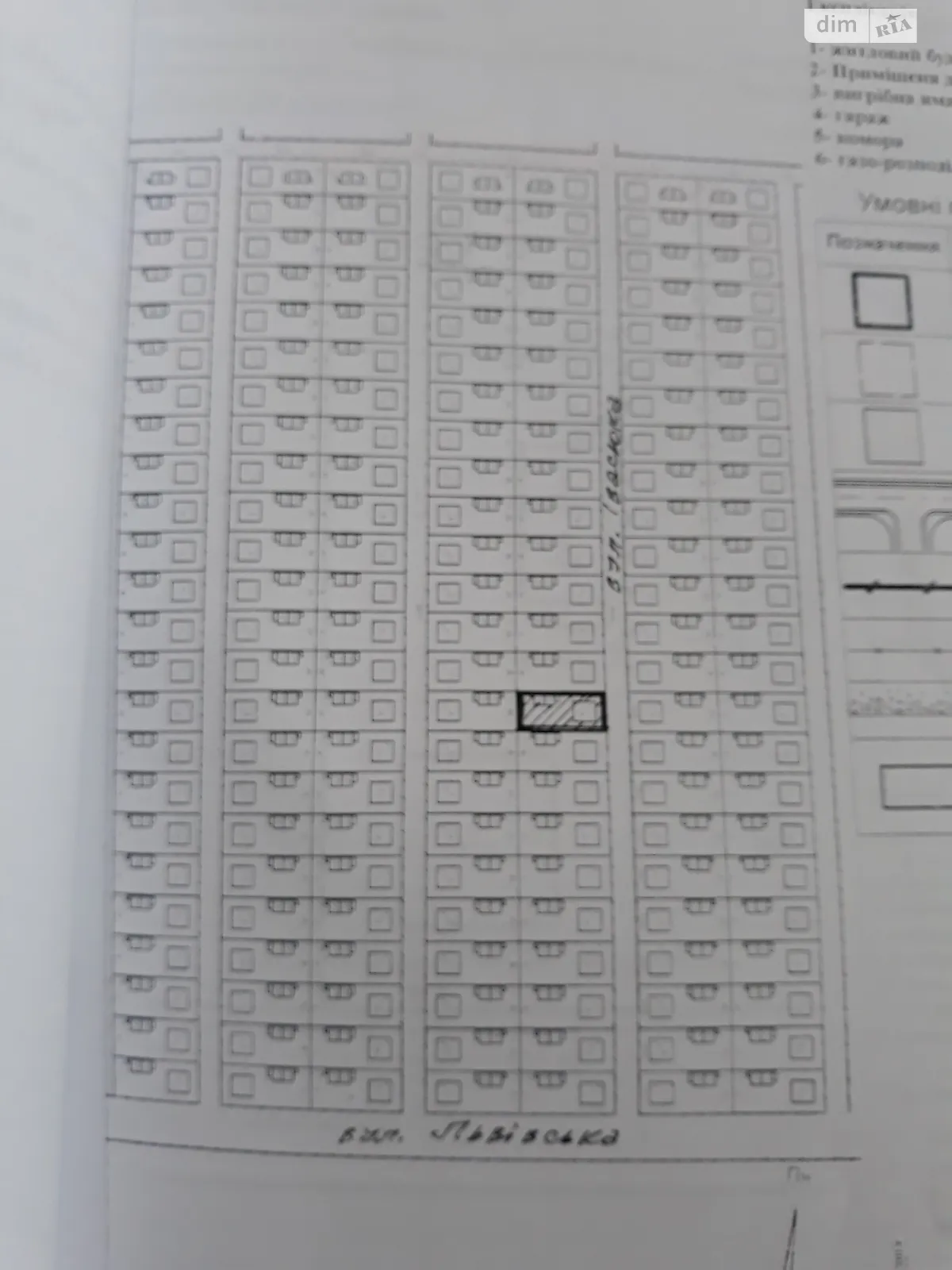 Продається земельна ділянка 0.12 соток у Львівській області, цена: 5500 $