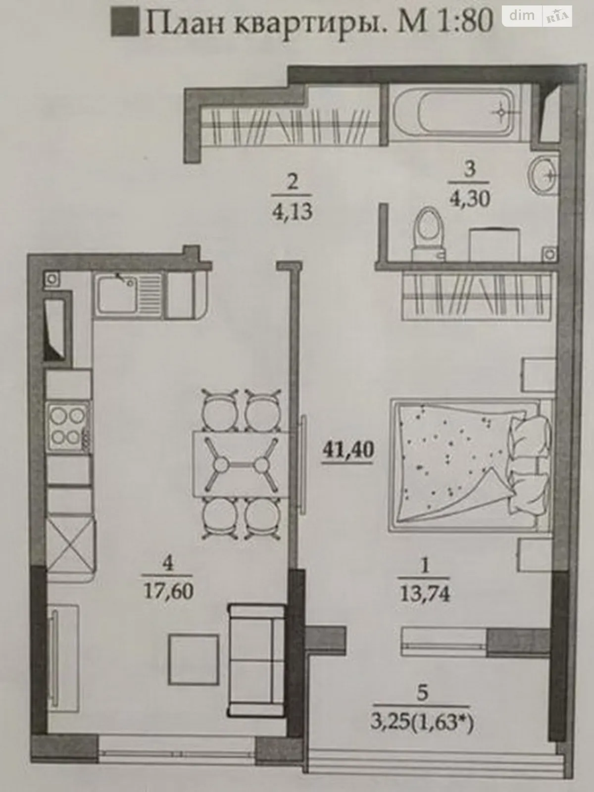 Продається 1-кімнатна квартира 42.5 кв. м у Лиманці, цена: 40000 $ - фото 1