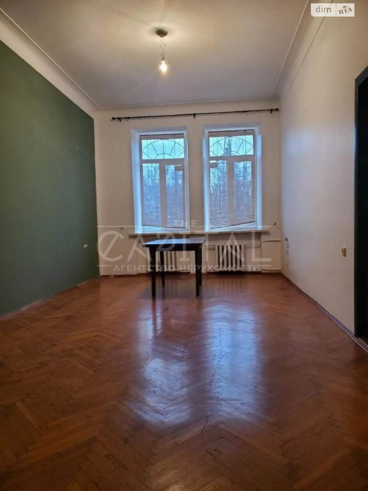 Сдается в аренду офис 85 кв. м в бизнес-центре, цена: 650 $ - фото 1