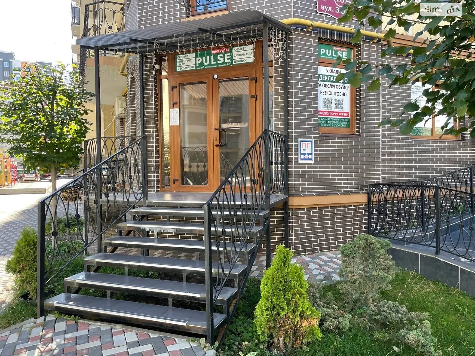 Продается офис 58 кв. м в бизнес-центре, цена: 88000 $ - фото 1