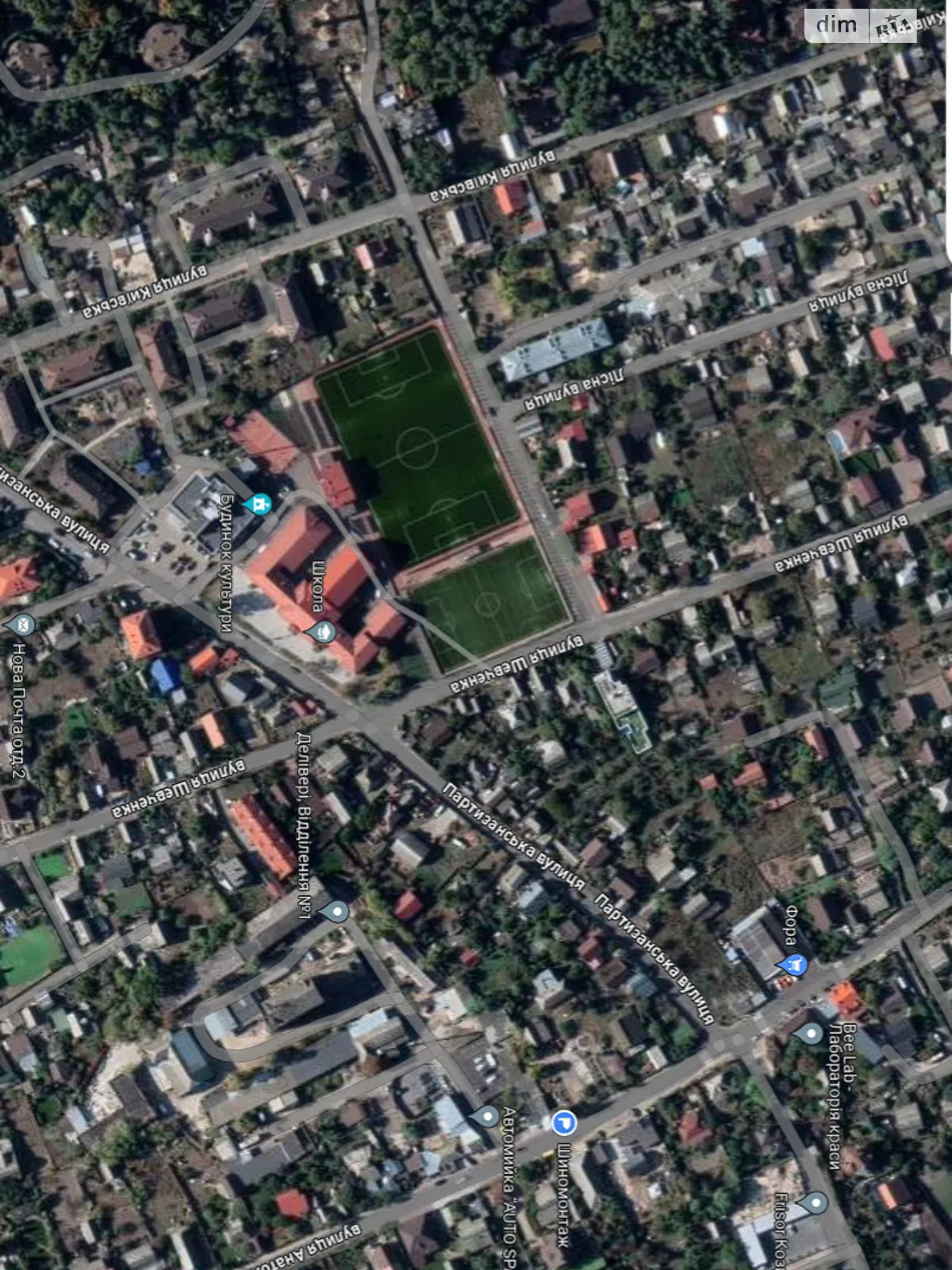 Продается земельный участок 4 соток в Киевской области - фото 2