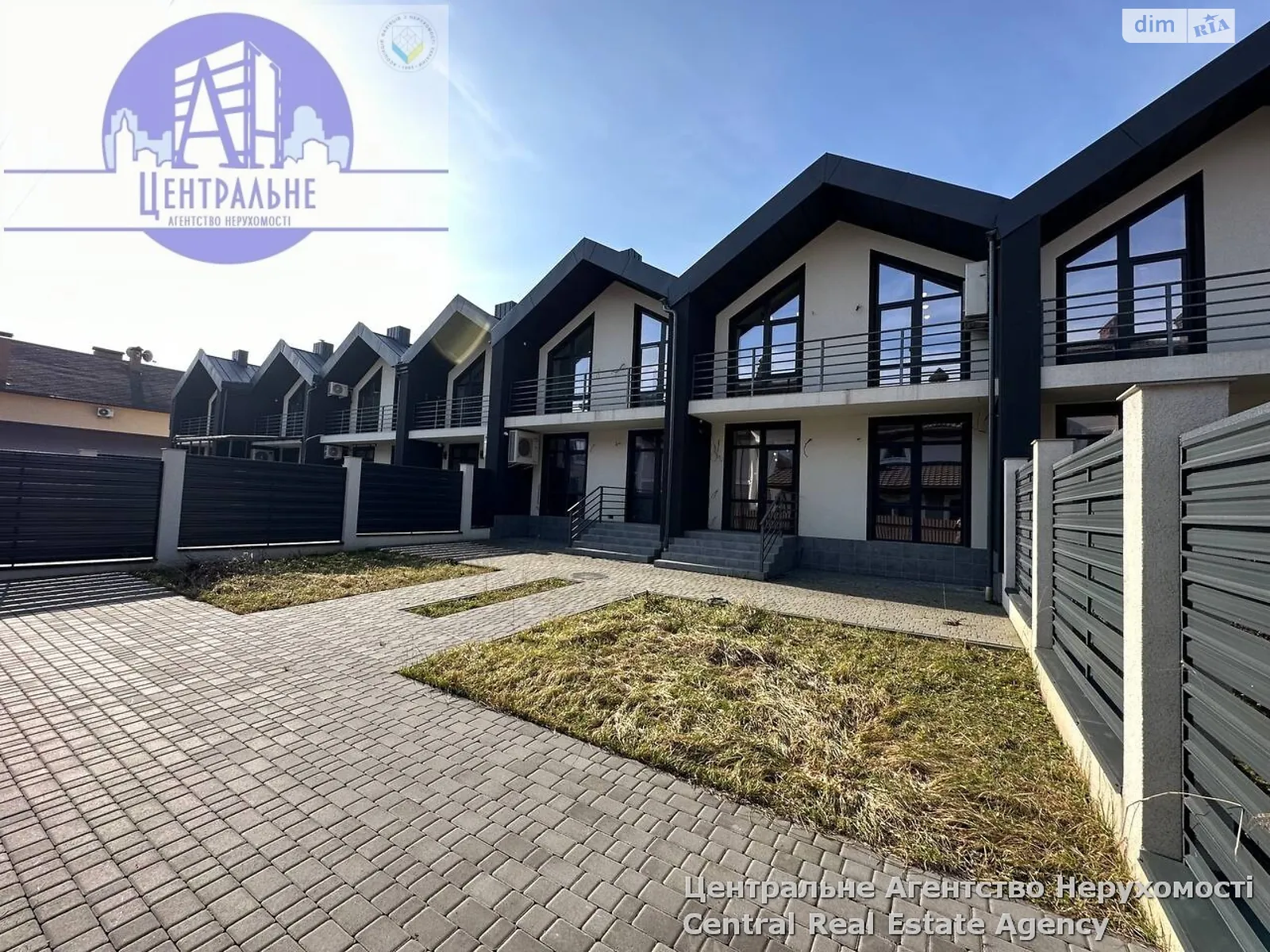 вул. Кварцівська Приміська зона Чернівці, цена: 195000 $ - фото 1