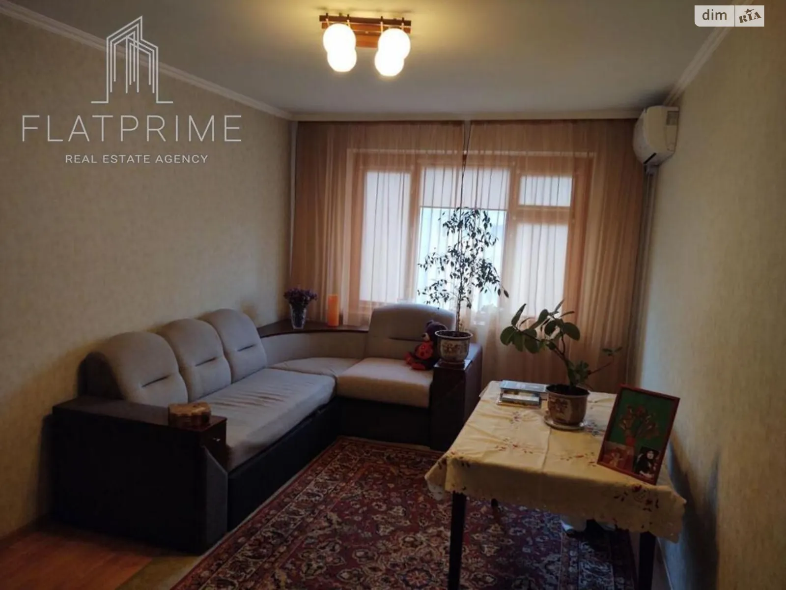 Продается 3-комнатная квартира 61 кв. м в Киеве, ул. Зодчих, 54 - фото 1