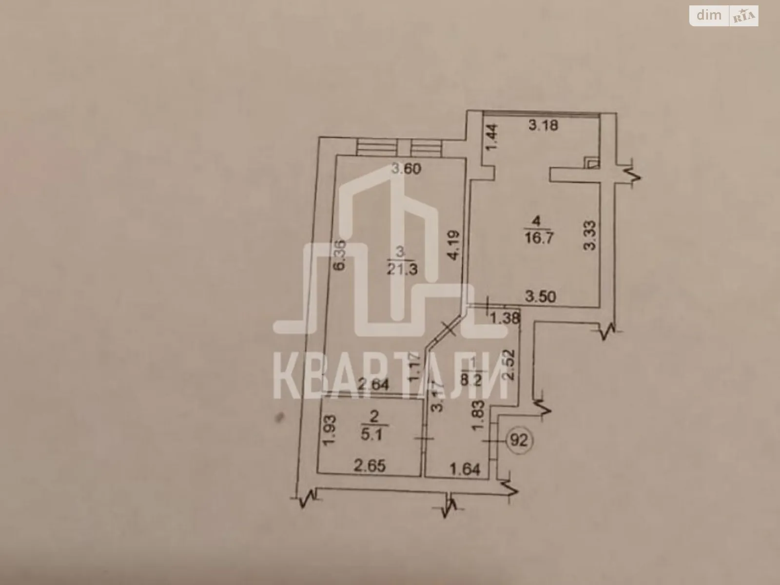 Продается 1-комнатная квартира 51.3 кв. м в Требухове, ул. Броварская, 23