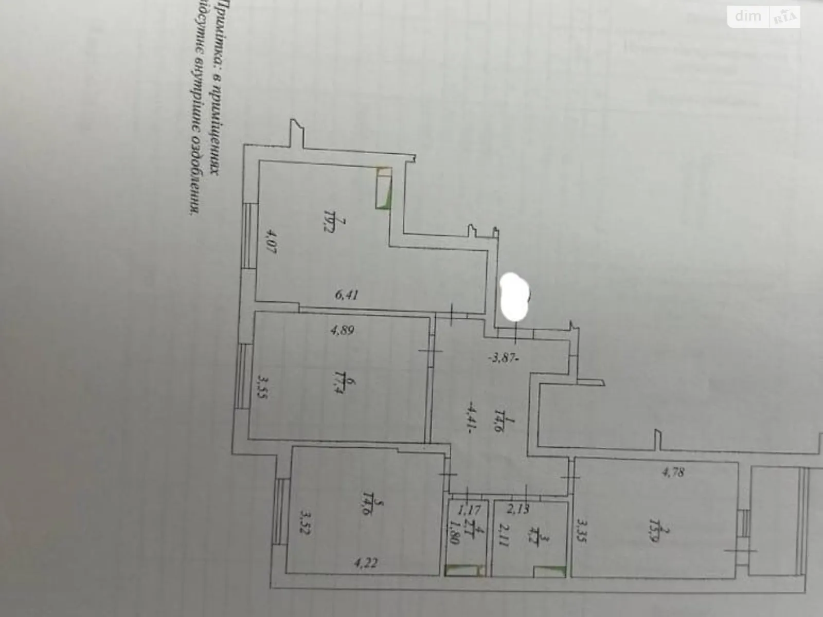 Продается 3-комнатная квартира 94 кв. м в Киеве, ул. Ревуцкого, 40