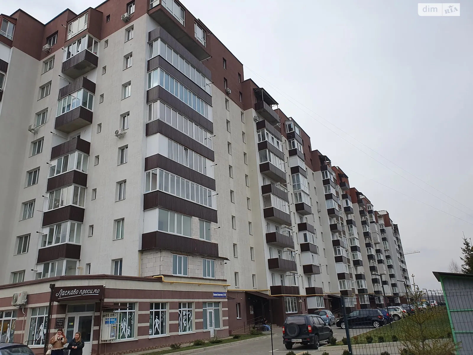 Продается 2-комнатная квартира 68.3 кв. м в Хмельницком - фото 1