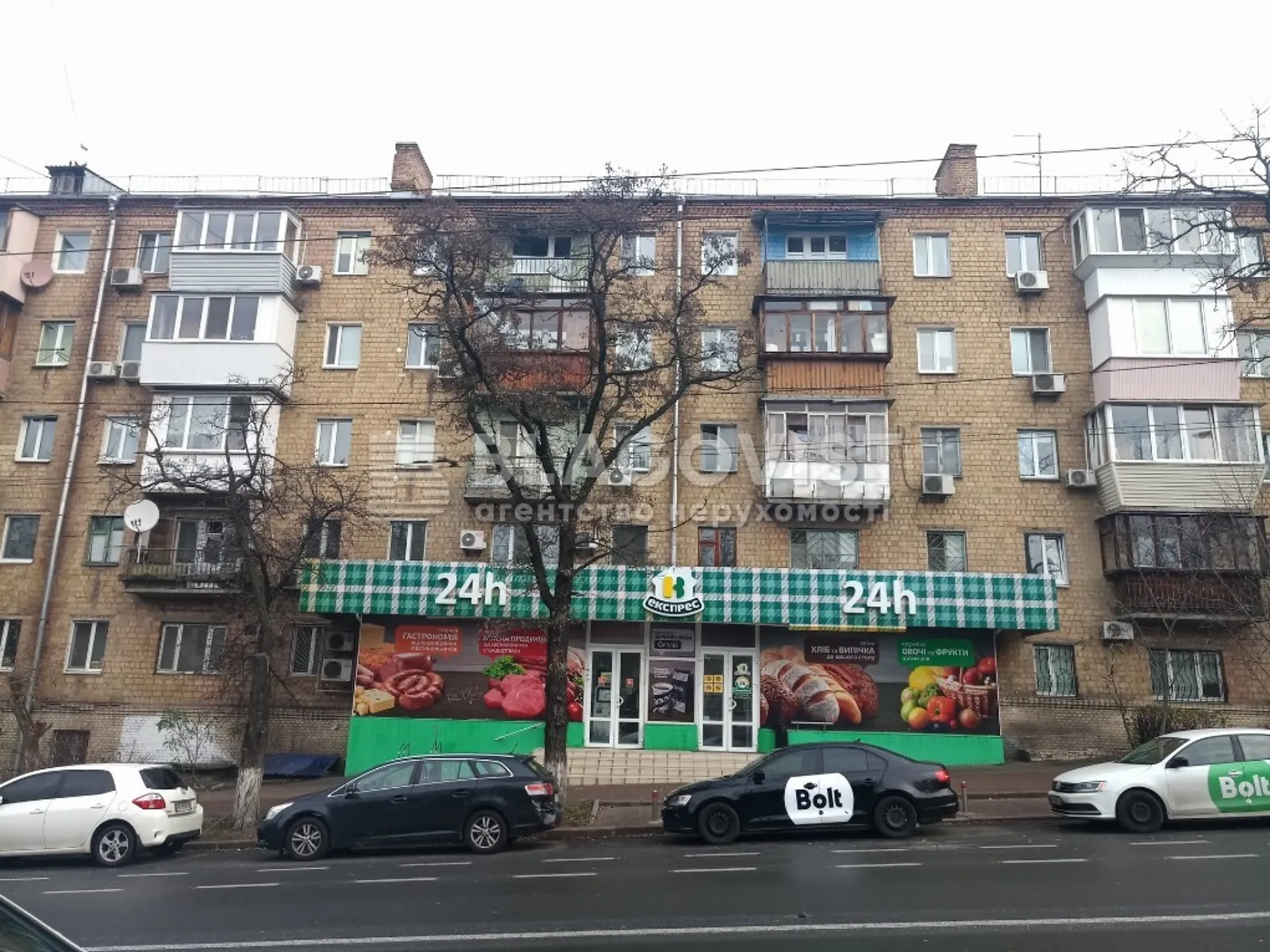 Продается 1-комнатная квартира 30 кв. м в Киеве, ул. Бастионная, 13