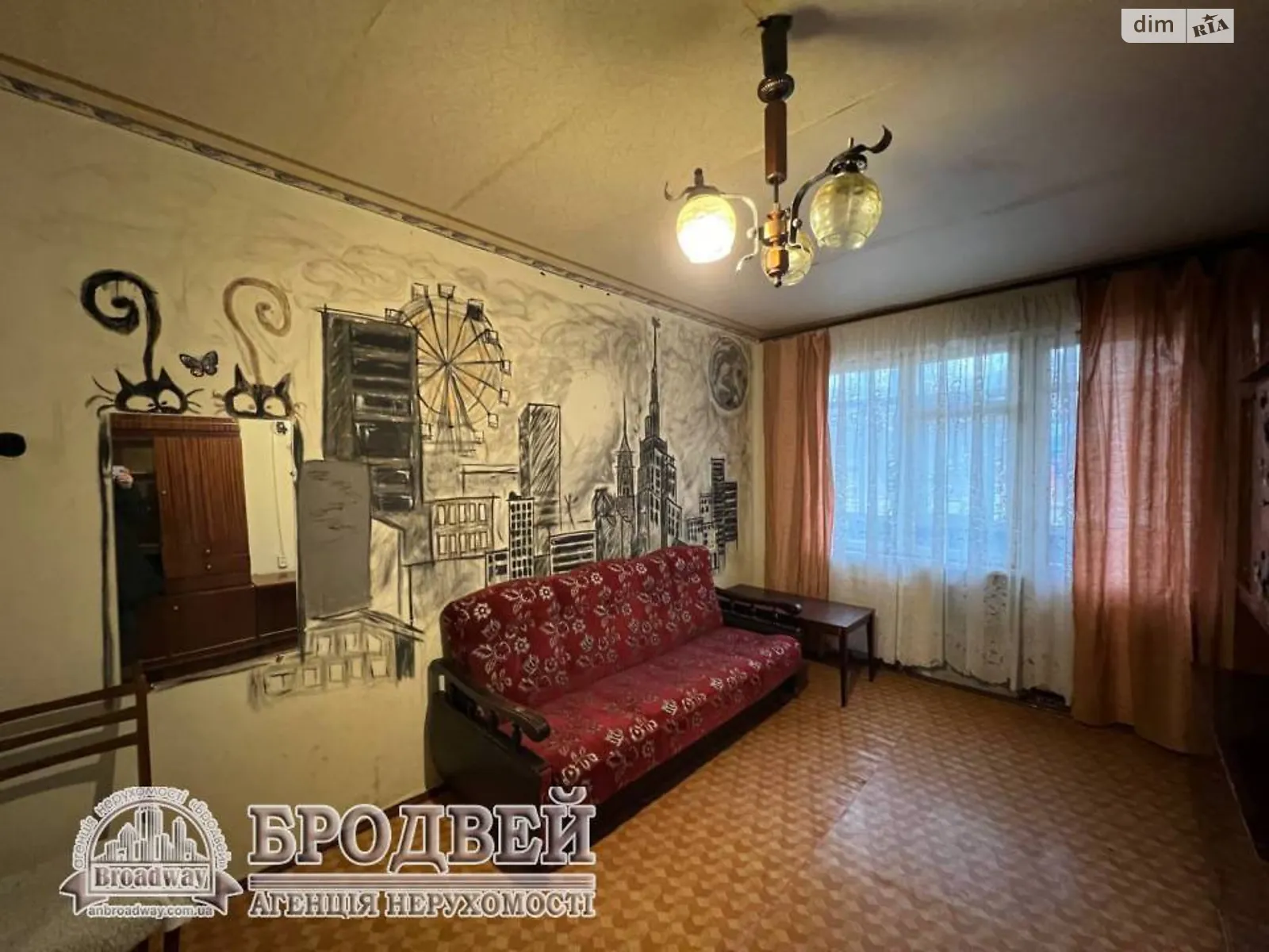 Продається 2-кімнатна квартира 45 кв. м у Чернігові, цена: 27500 $ - фото 1