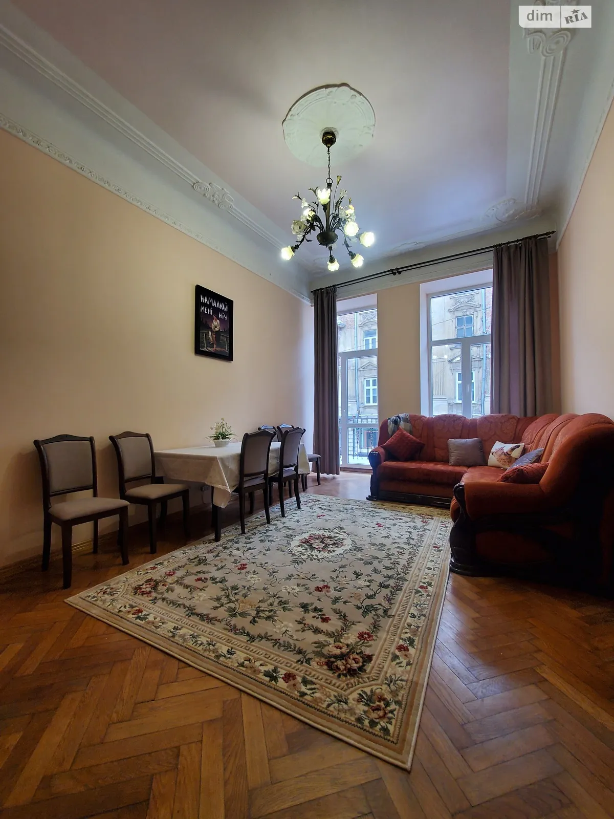Сдается в аренду 2-комнатная квартира 50 кв. м в Львове - фото 2