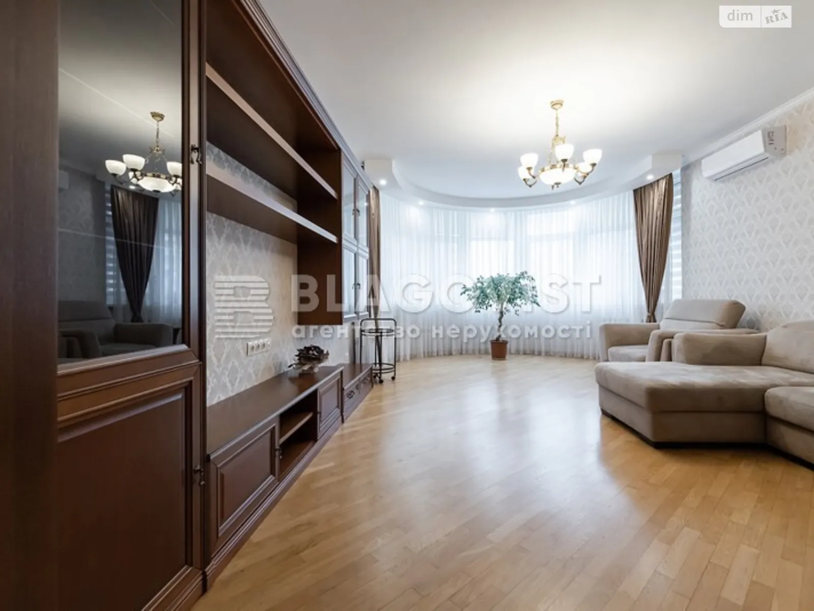 Продается 4-комнатная квартира 125 кв. м в Киеве, ул. Никольско-Слободская, 2Б - фото 1