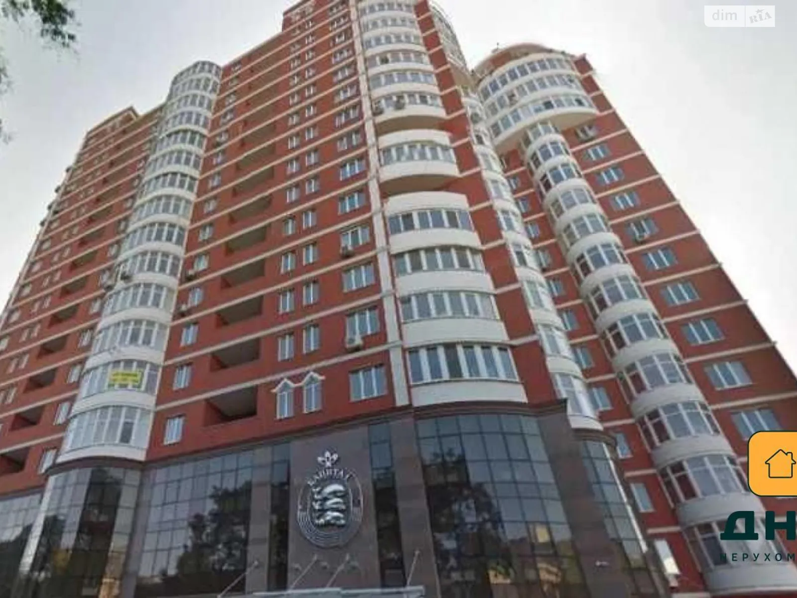 Продается 1-комнатная квартира 50 кв. м в Одессе, ул. Базарная, 5/2 - фото 1