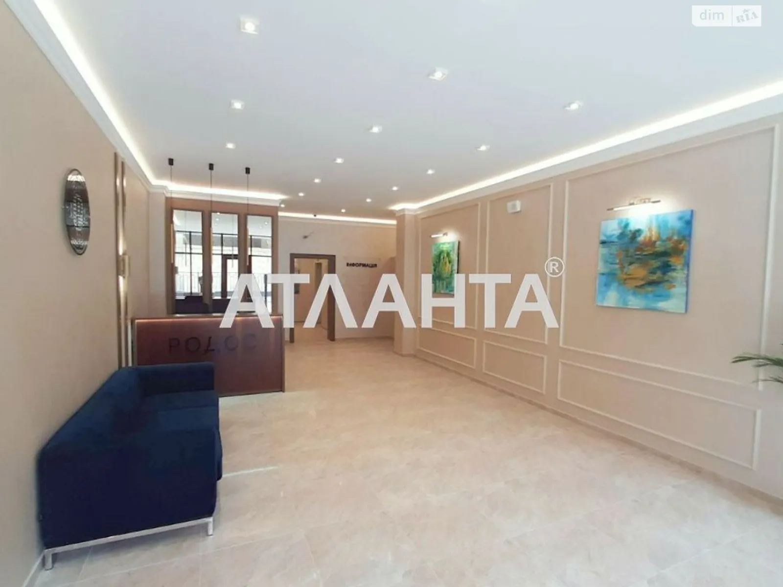Продается 1-комнатная квартира 33 кв. м в Одессе, ул. Генуэзская