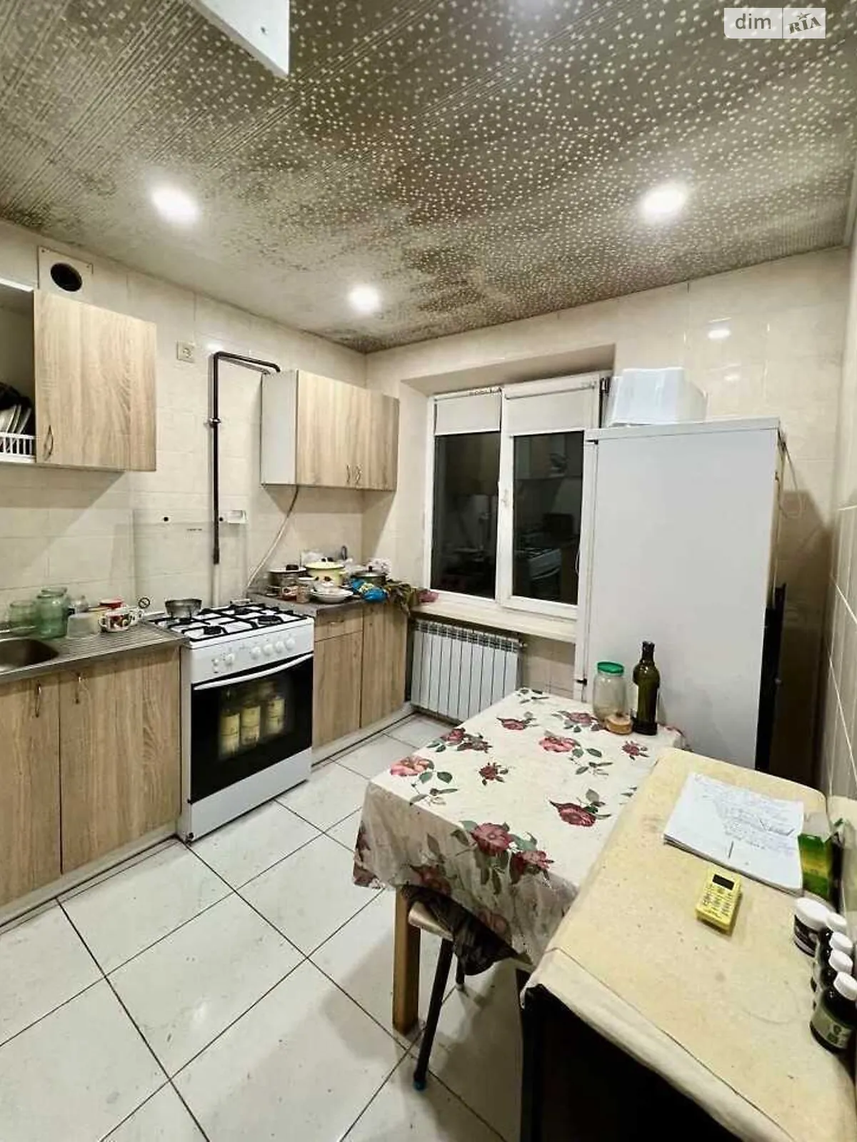 Продается 1-комнатная квартира 32 кв. м в Полтаве, ул. Докучаева