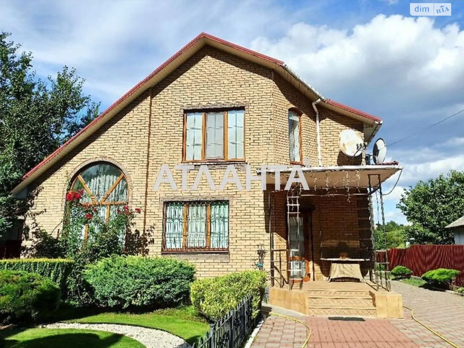 Продается дом на 2 этажа 143 кв. м с верандой, цена: 153000 $