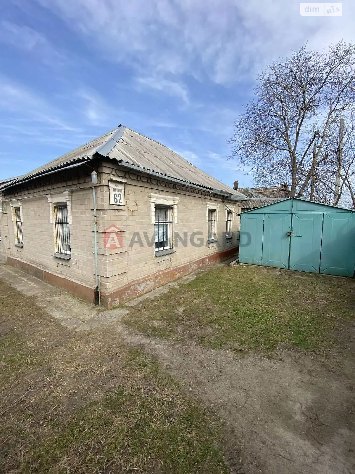 Продается одноэтажный дом 68 кв. м с террасой, цена: 33000 $