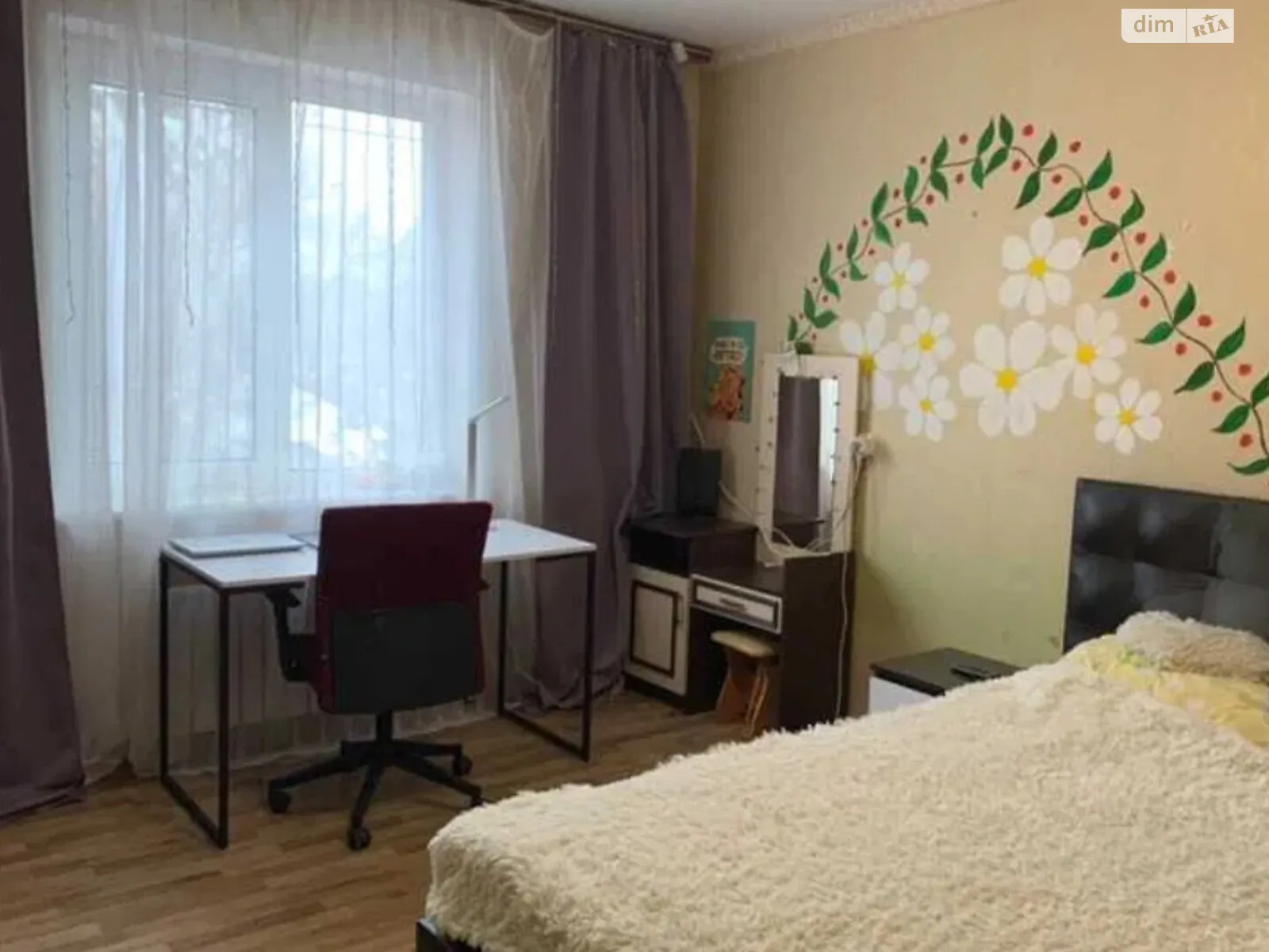 Продается 2-комнатная квартира 58 кв. м в Харькове, ул. Софиевская, 18 - фото 1