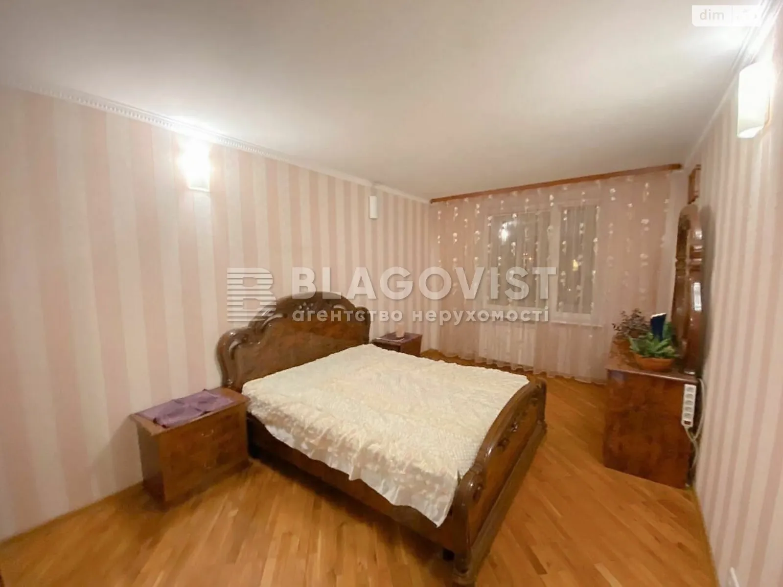 Продается 3-комнатная квартира 71 кв. м в Киеве, ул. Андрея Малышко, 25 - фото 1