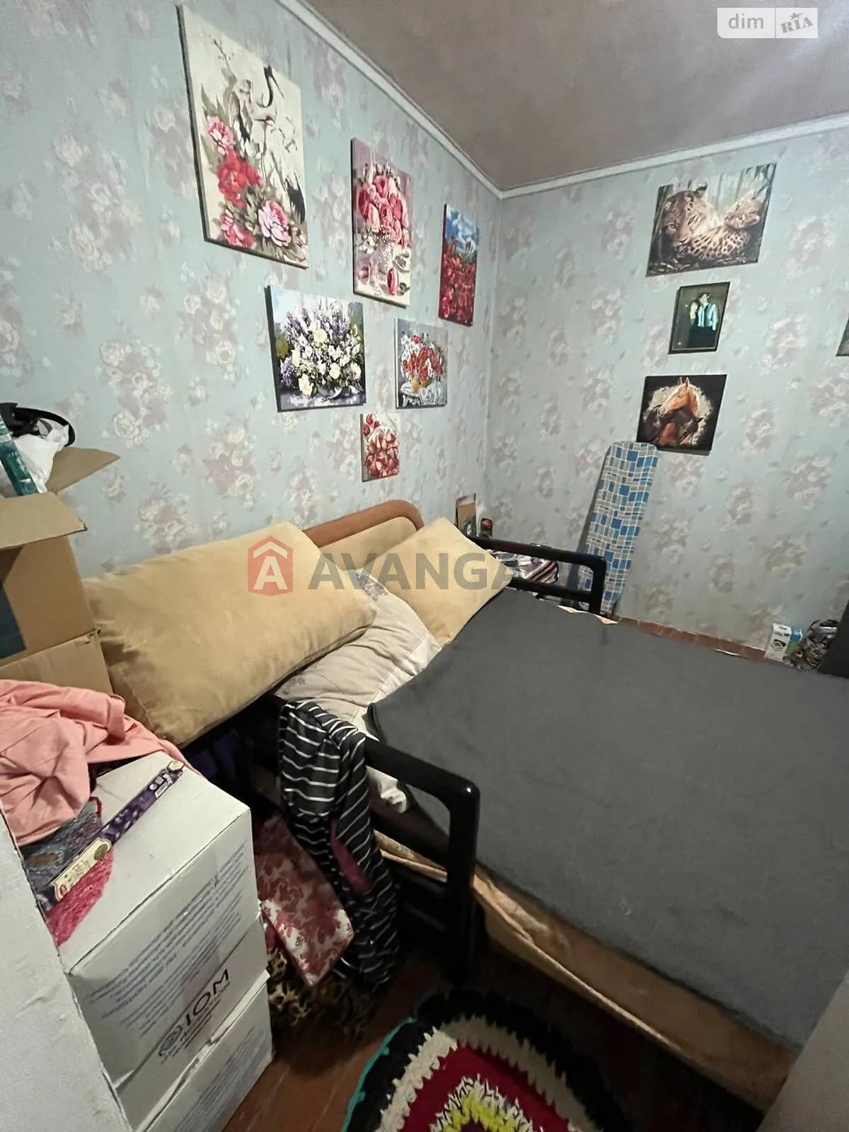 вул. Радісна Шевченківський Запоріжжя, цена: 23000 $ - фото 1
