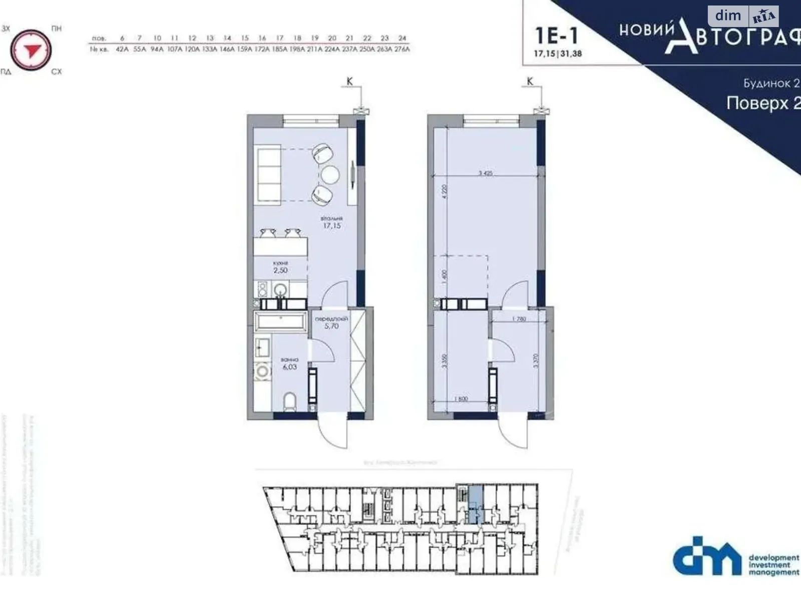 Продается 1-комнатная квартира 31 кв. м в Киеве, цена: 59900 $