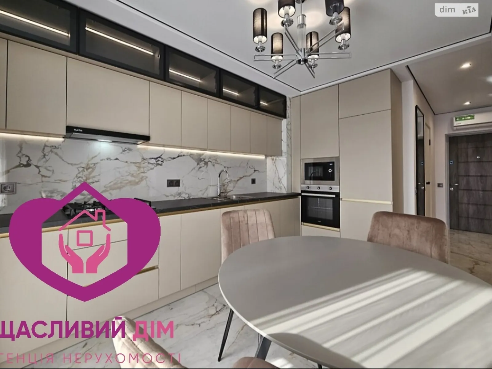 2-комнатная квартира 47 кв. м в Тернополе, цена: 62999 $