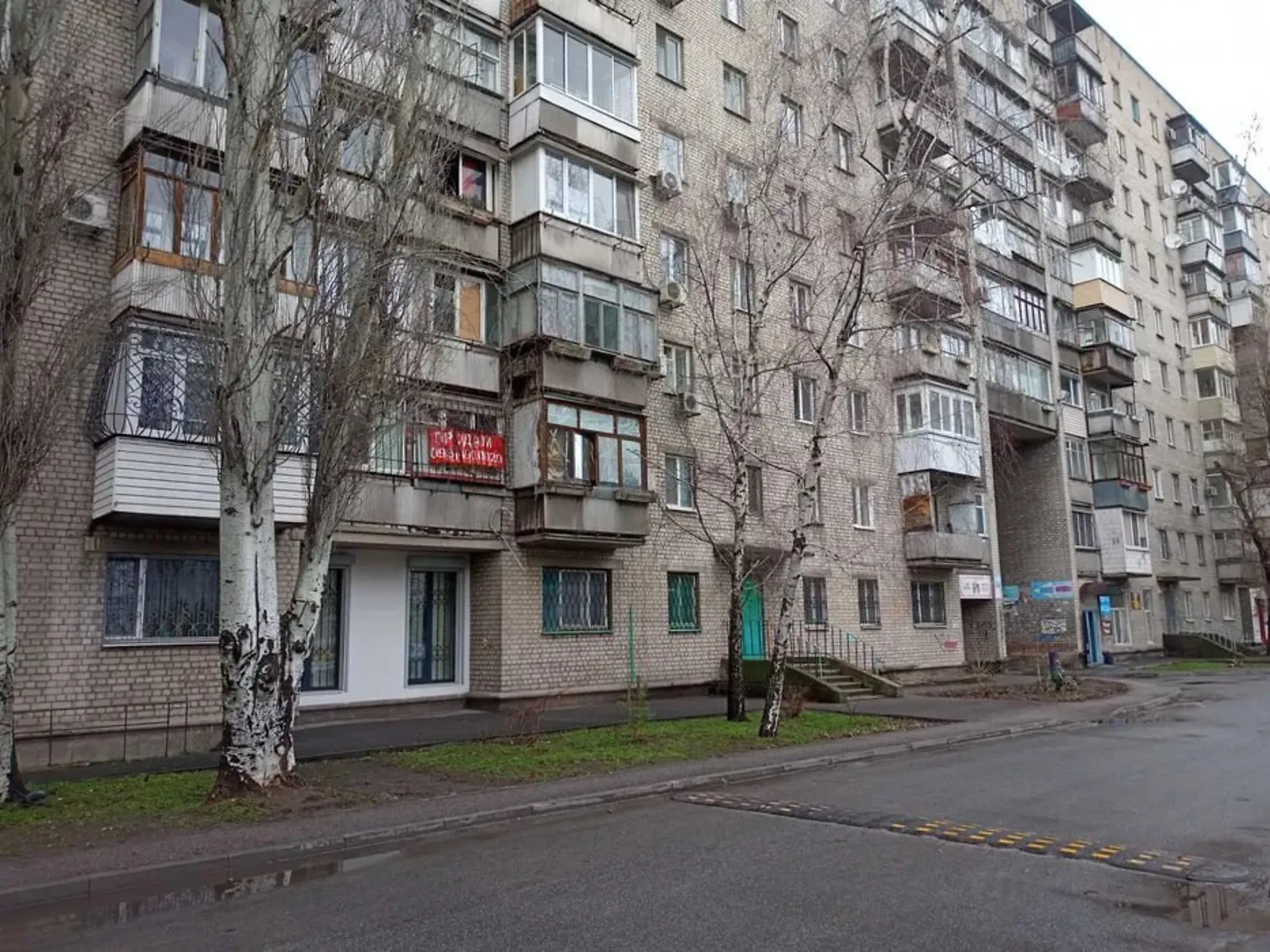 Продается 3-комнатная квартира 61 кв. м в Днепре, мас. Красный Камень - фото 1