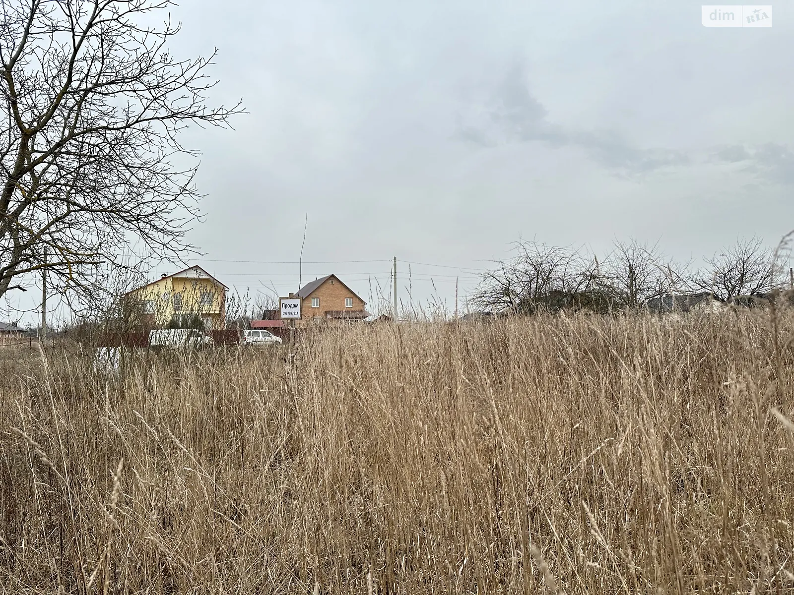 Продается земельный участок 0.1506 соток в Винницкой области - фото 4