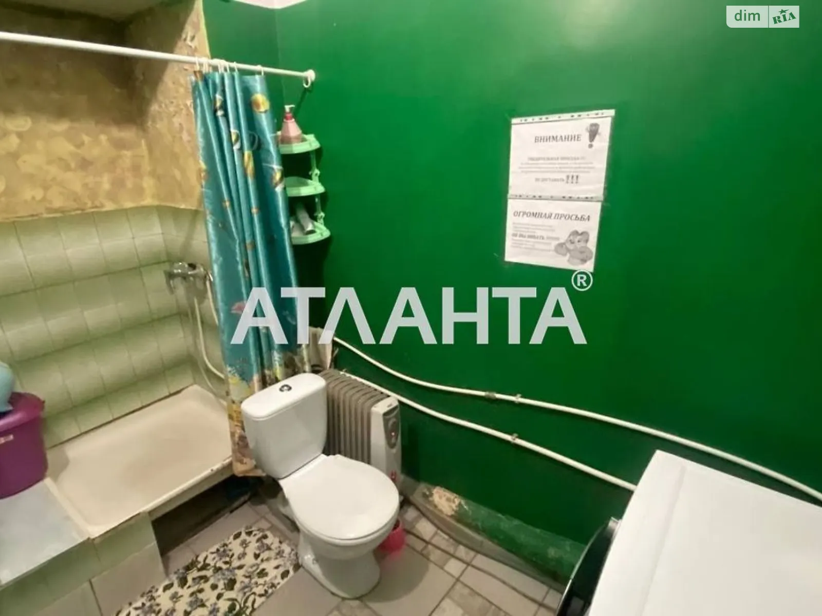 Продается комната 34 кв. м в Одессе, цена: 15000 $