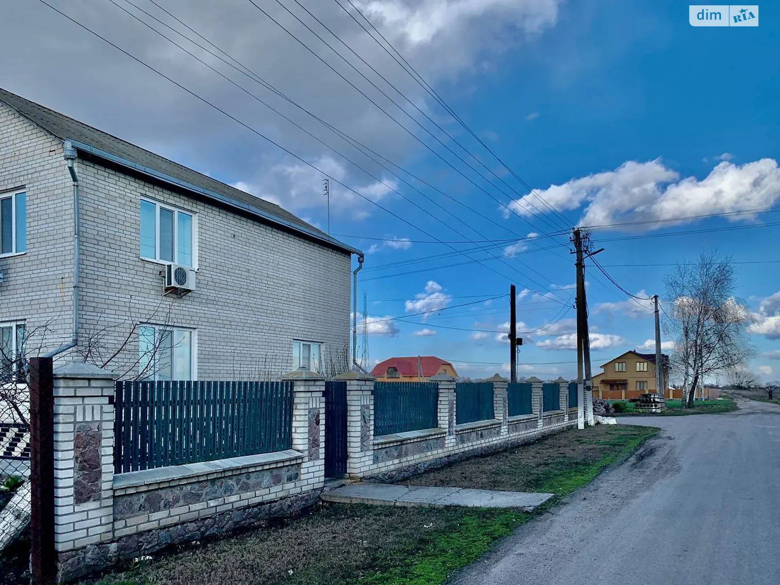 Продається будинок 2 поверховий 109 кв. м з балконом - фото 3