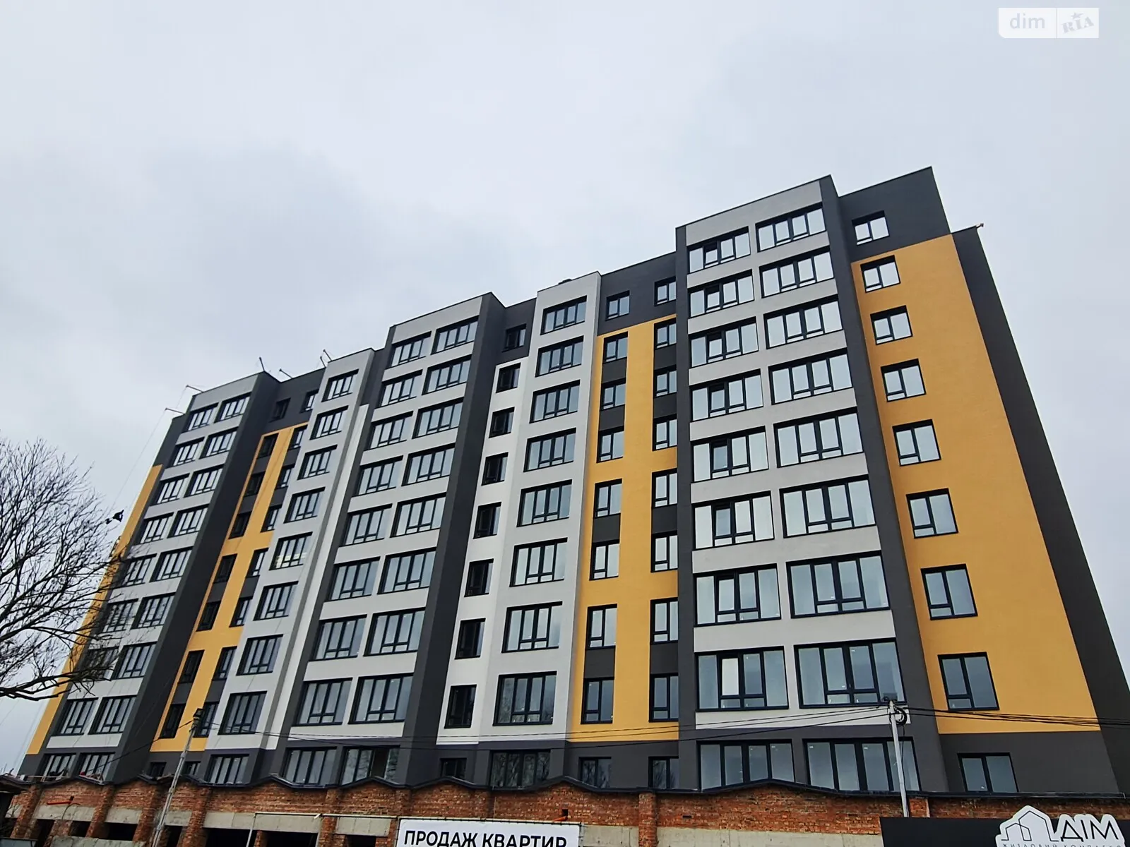 Продается 1-комнатная квартира 37.8 кв. м в Хмельницком, цена: 26500 $ - фото 1