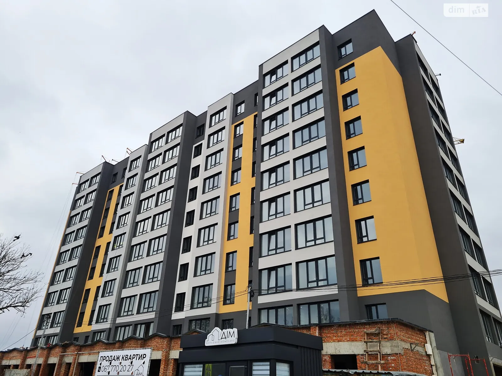 Продається 1-кімнатна квартира 38.7 кв. м у Хмельницькому, вул. Романа Шухевича(Курчатова), 8/2 - фото 1
