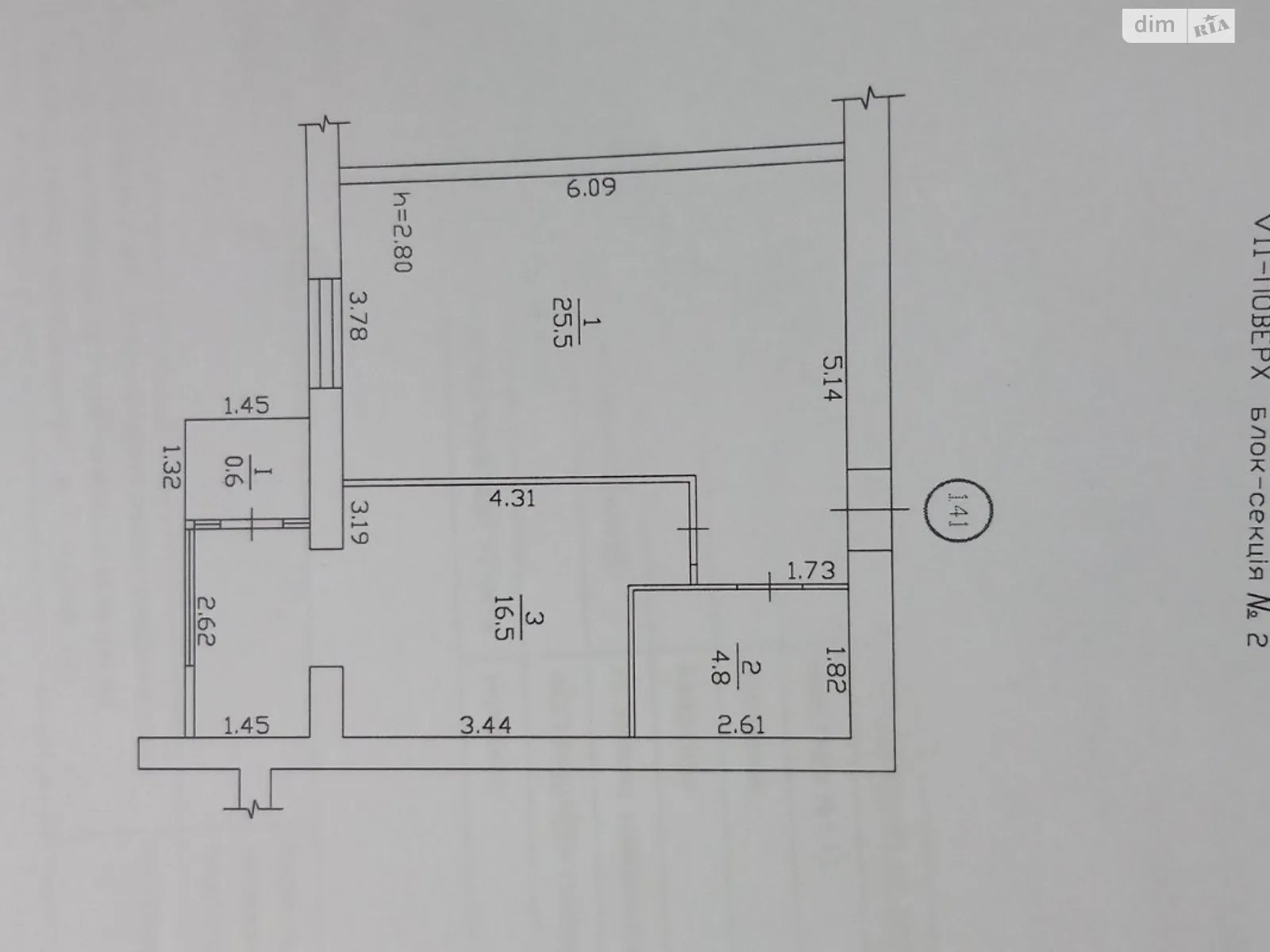 Продается 1-комнатная квартира 48 кв. м в Днепре, цена: 39000 $