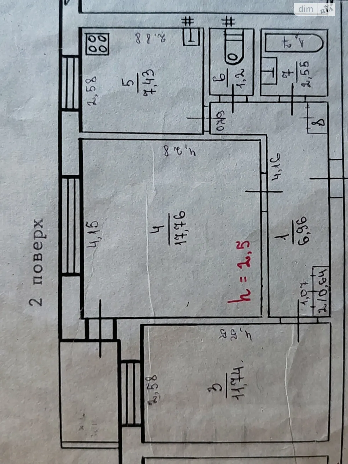 Продается 2-комнатная квартира 50 кв. м в Южному, цена: 25500 $