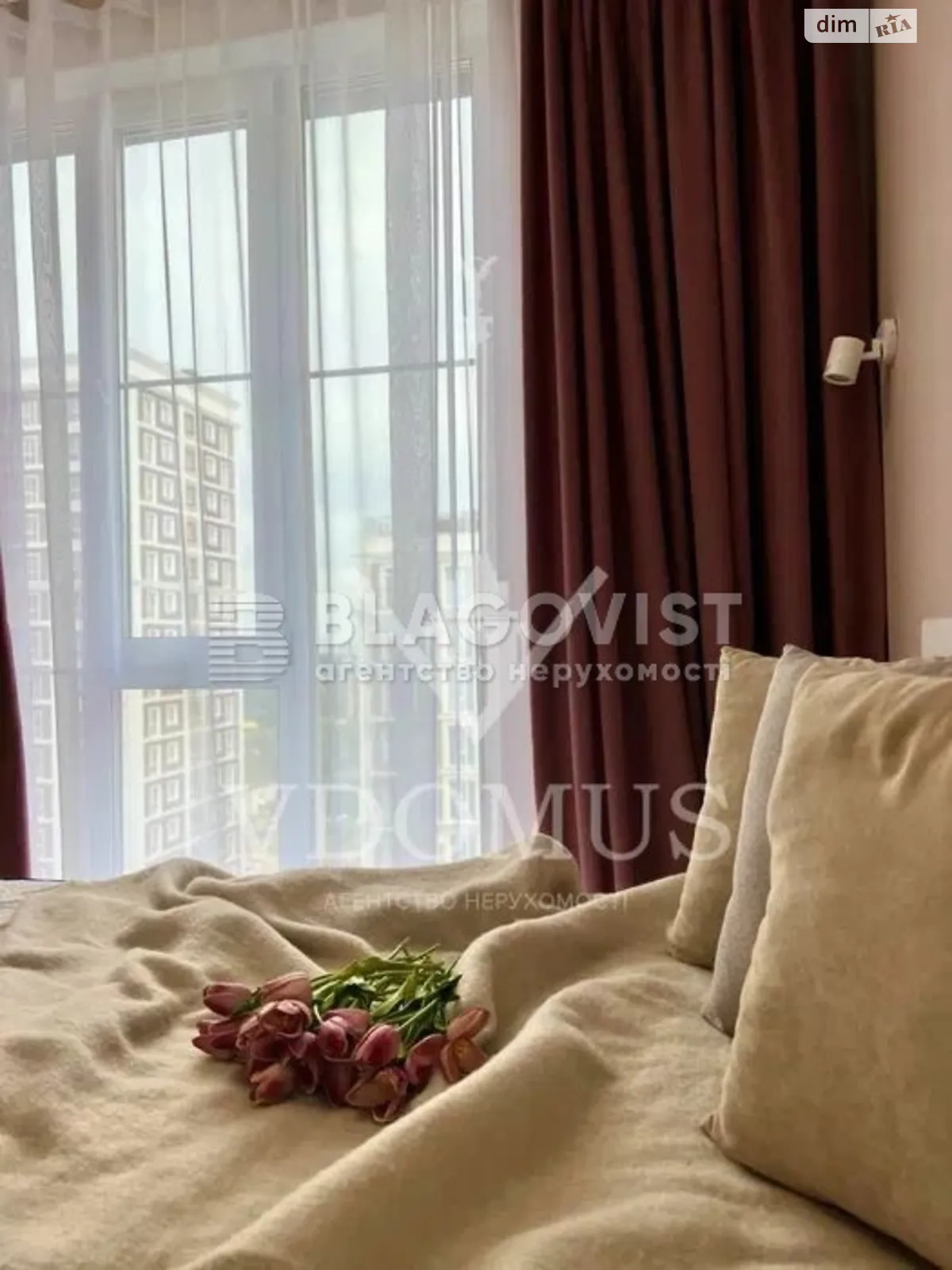 Продается 1-комнатная квартира 39 кв. м в Киеве, ул. Михаила Максимовича, 26Б